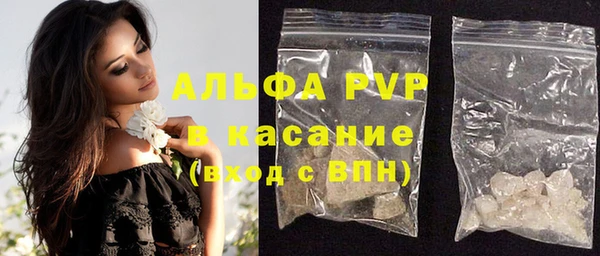 MDMA Premium VHQ Богданович